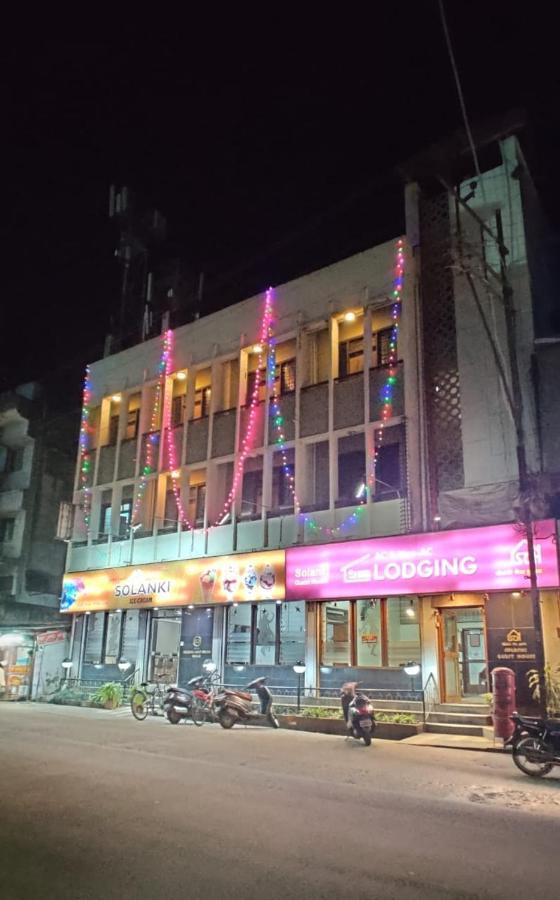 Solanki Guest House Kolhapur Dış mekan fotoğraf