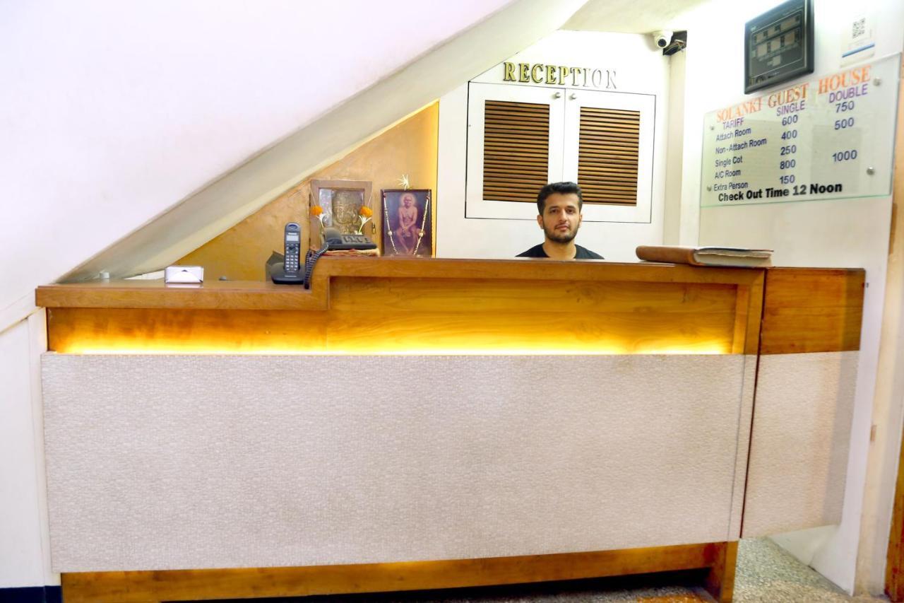 Solanki Guest House Kolhapur Dış mekan fotoğraf